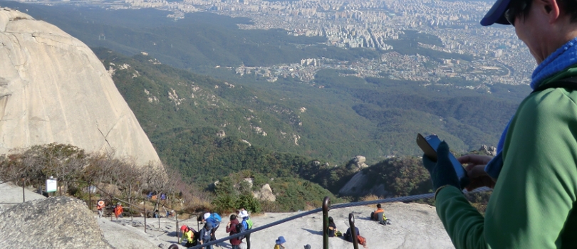 Berg Baegundae - Bukhansan Nationalpark