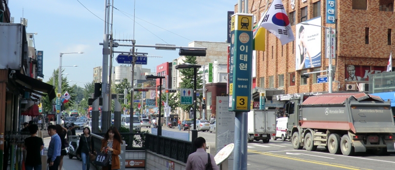 Stadtteilansicht von Itaewon