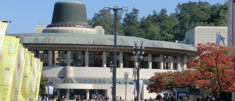 Seoul Arts Center